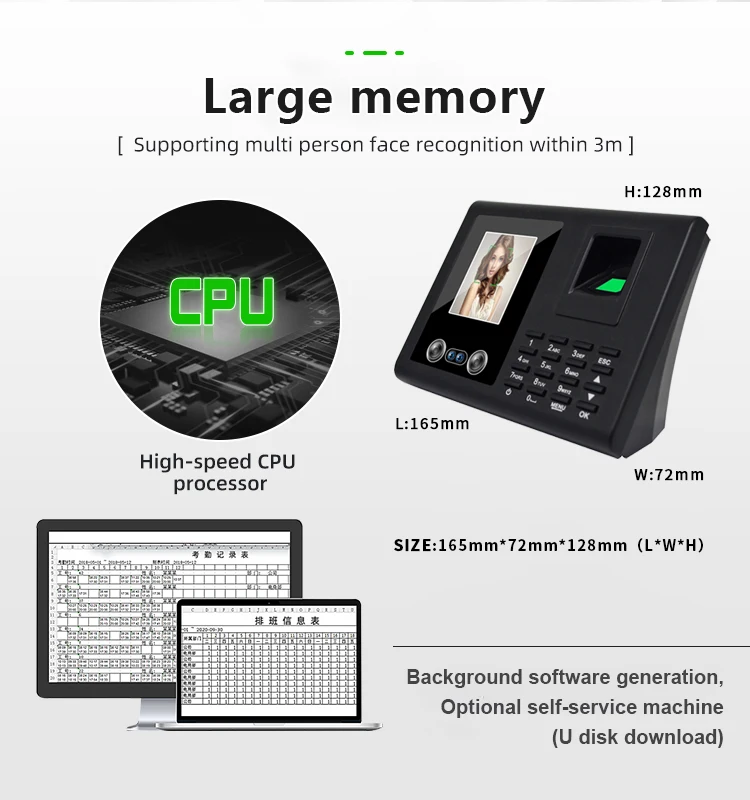 EBKN Time Clock Fingerprint Access Control Attendance System With Free Software
