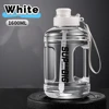 White 1600ml [pc material]