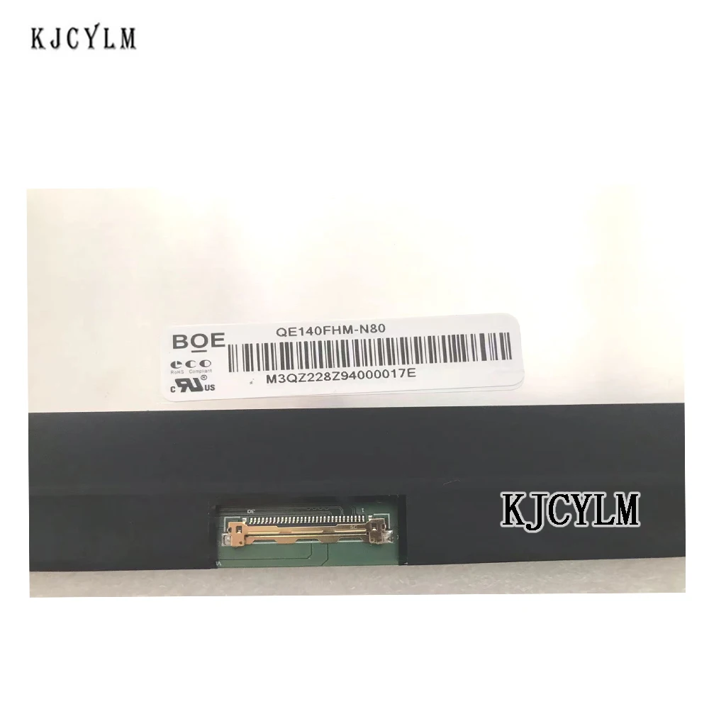 Écran LCD 14" LP156WF6-SPB1 - Compatible B140HAN02.0 - Full HD 1920x1080 - 30 Pins - Neuf