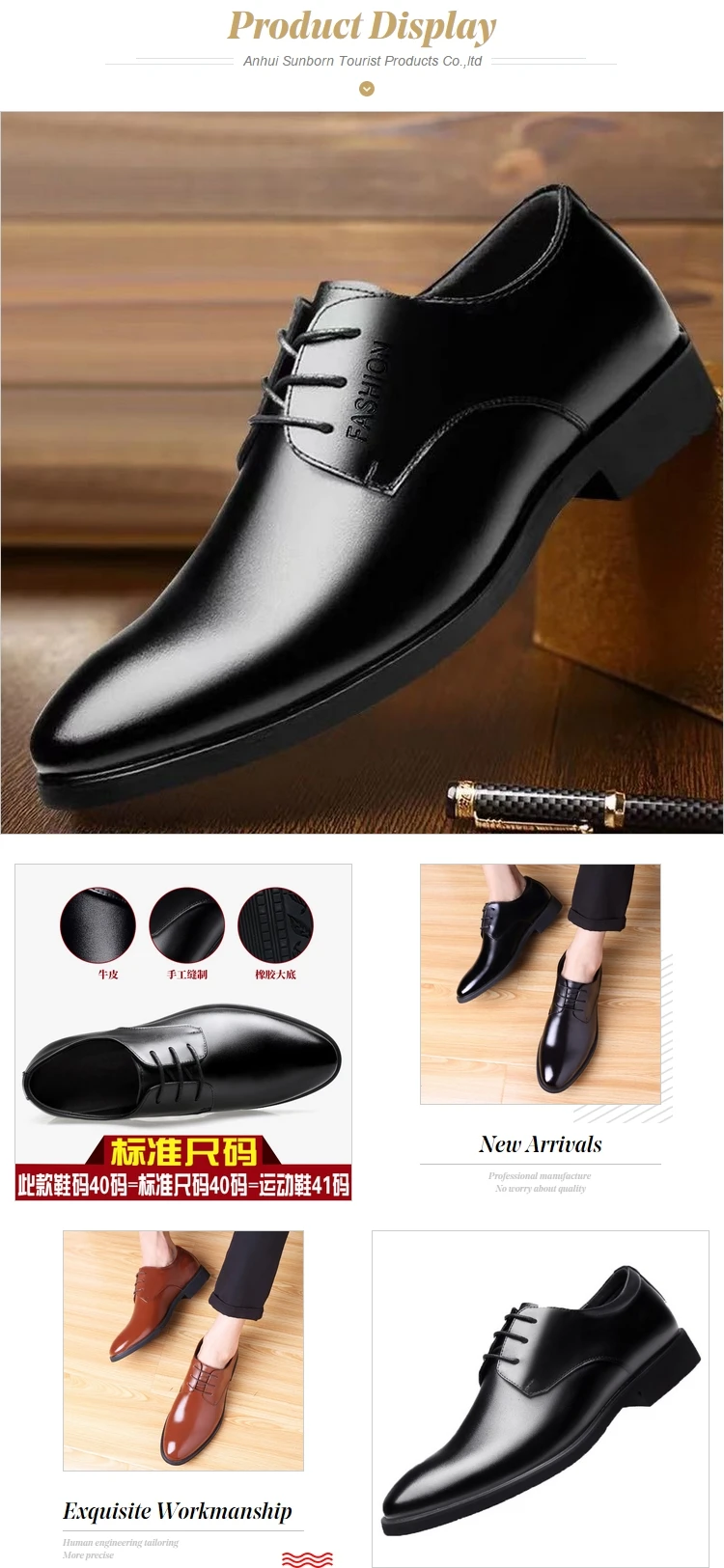Leather Men's Black Dress Shoes 2023 Spring New Casual Shoes A Korean ...