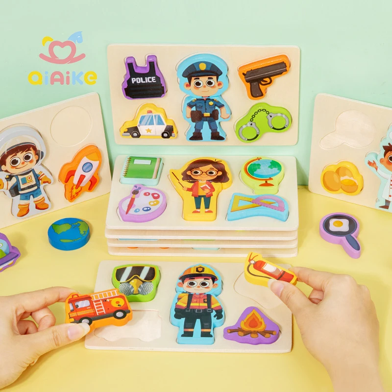 Gra edukacyjna z klockami postaci zawodowych, układanka pojazdów, 3D puzzle edukacyjne dla dzieci, chłopców i dziewczynek