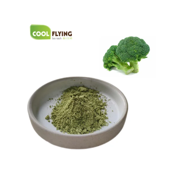 wholesale natural freeze dried broccoli powder,food additives