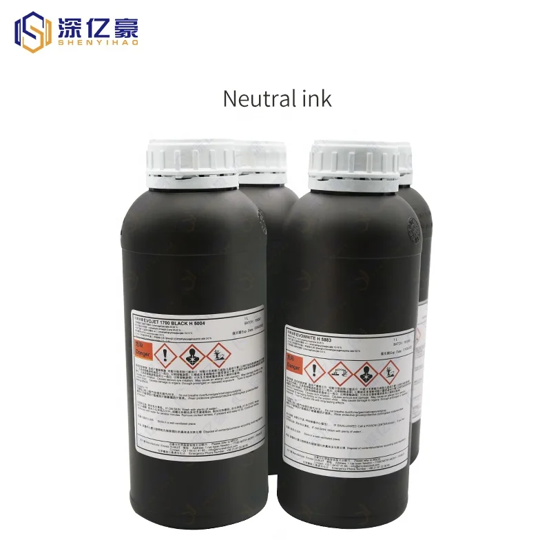 1000ml Original France Imported UV Ink for Epson Ricoh Eco Solvent UV LED Printer UV Ink DUBUIT Inks
