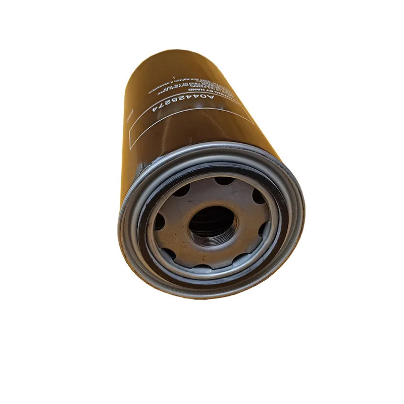 Oil Filter A04425274 apply for Compair air compressor