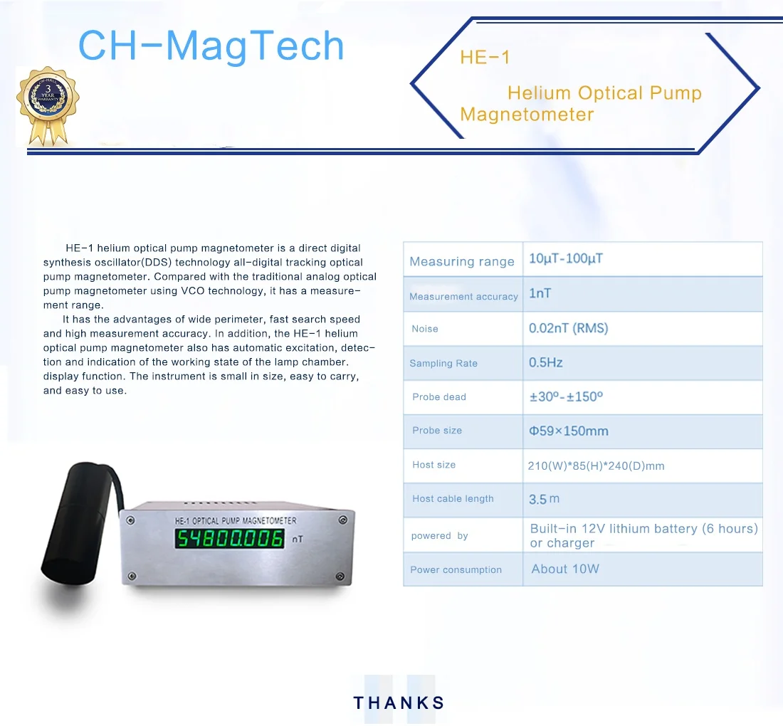 图片关键词 20230727140736_15921.jpg