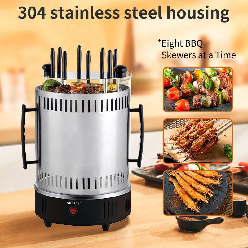 バーベキュー・調理用品 Soka Electrical Vertical Rotating Grill - Premium BBQ Experience
