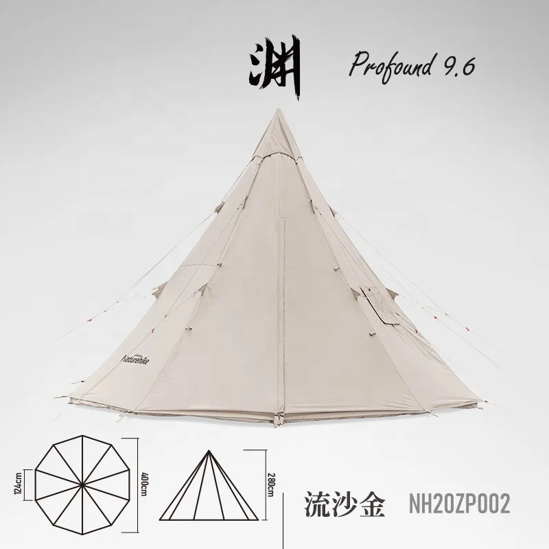 Naturehike 9.6 Outdoor Luxury Safari Glamping Family Tent