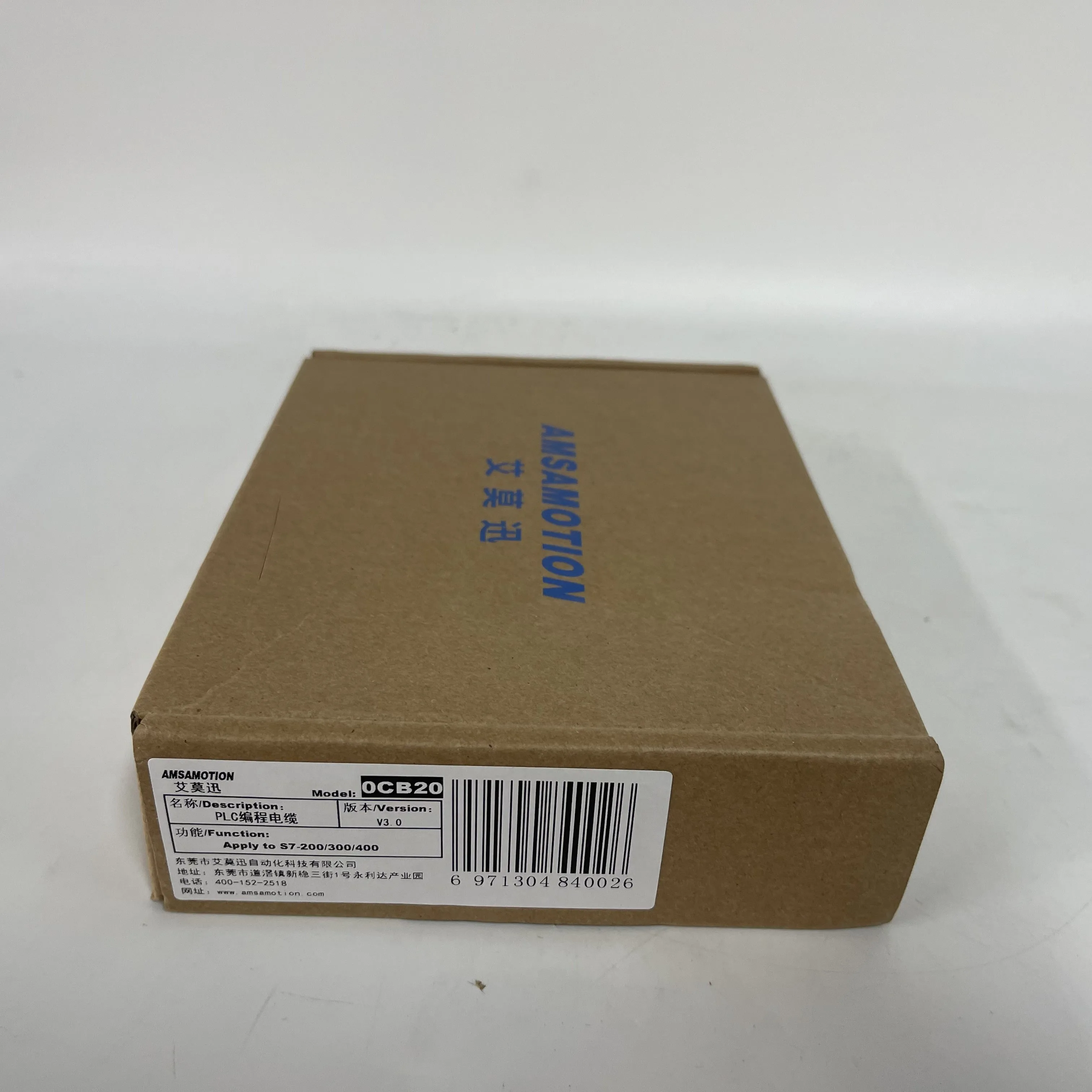 Amsamotion PLC Programming Cable 0CB20