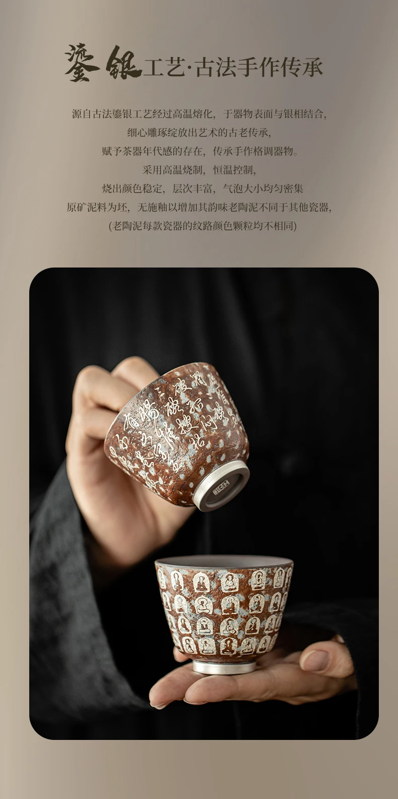 Vintage Luxury Small Tea Cup Set Single Cup Porcelain Million Buddha Dunhuang Master Silver Sample Packed in Box