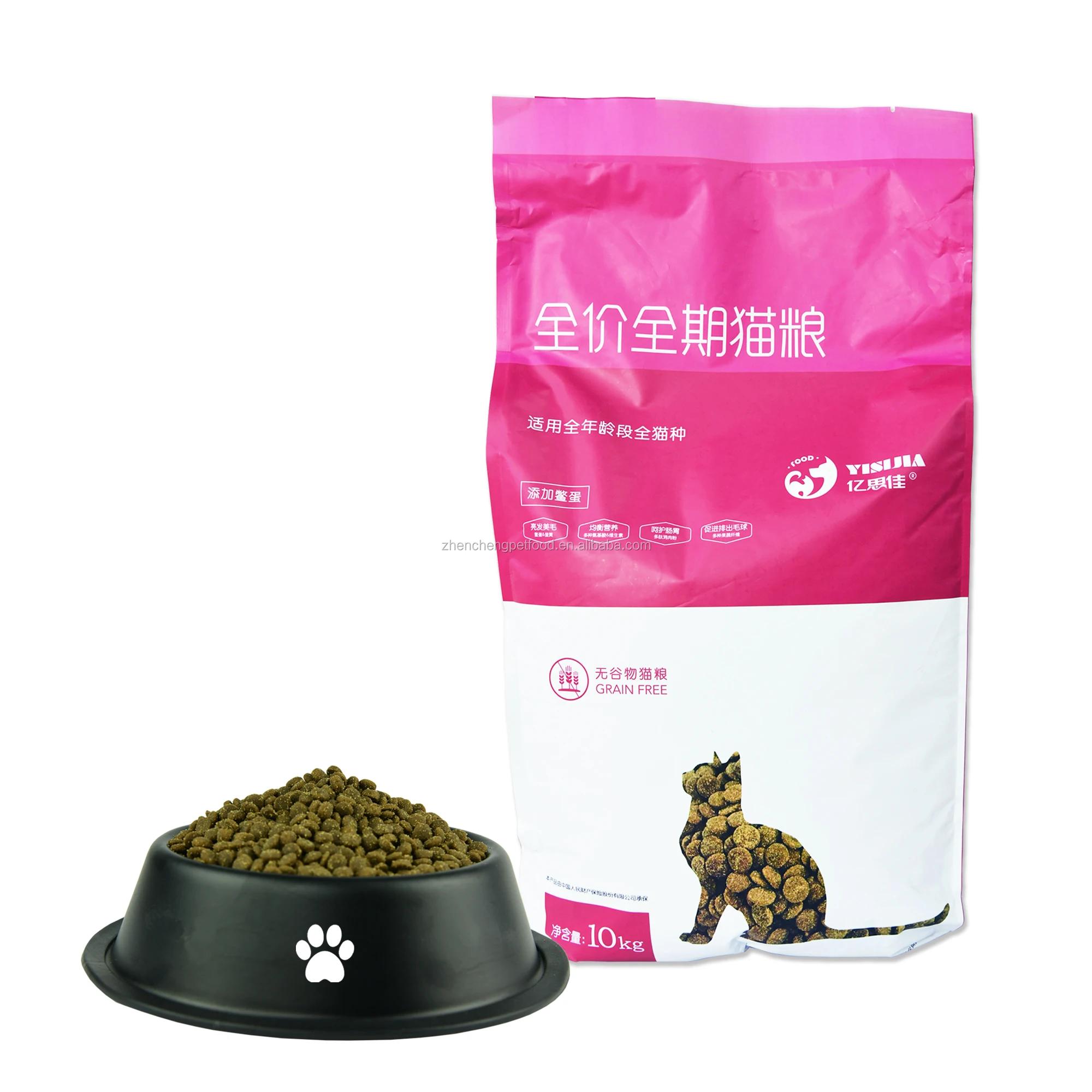 Wholesale cat food near me Clearance