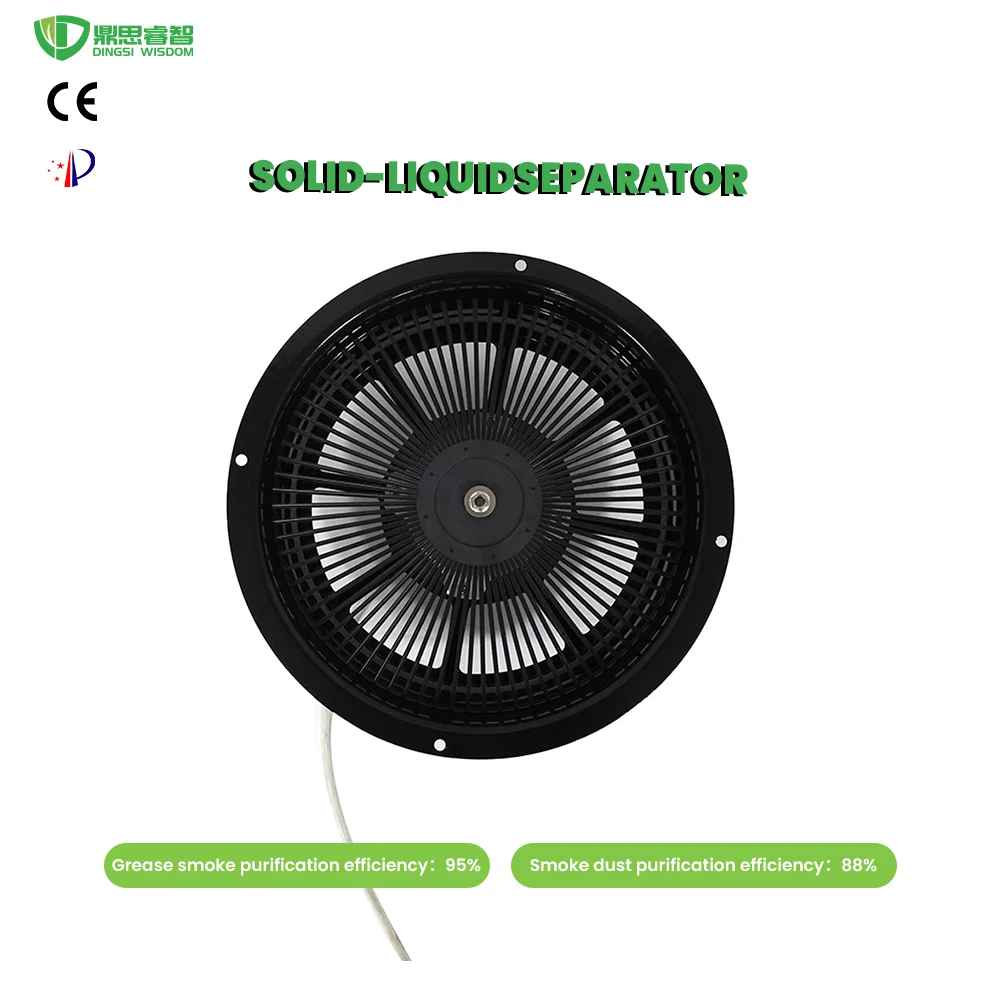 Centrifugal Blower, 220V - detail 8
