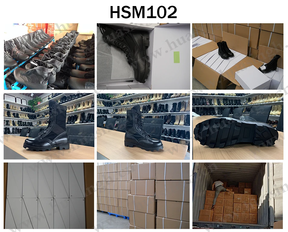 HSM102.2