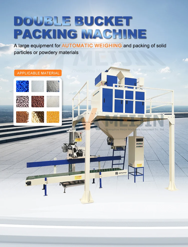 Hot Sale Multi-Function Soybeans Corn  Fertilizer Packaging Machine Granule Double Bucket Packing Machine supplier