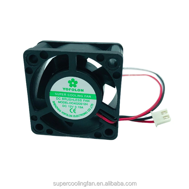 Fan, 40x40x20mm, 4020, 40mm, 12volt - detail 4