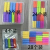 Feel free to contact us for more products