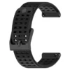 สีดำ