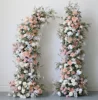 N017 Wedding arch