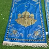 Azul oscuro