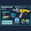 T-31 Blu