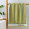 Good morning, green towel