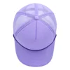 Full light purple-with rope