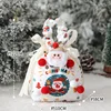 Santa claus trumpet + santa claus pendant (fur ball style)