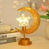 Gold-Star B