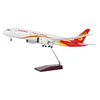 B787 Air Hainan