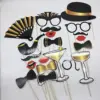 Mens