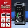 m9 16000mah