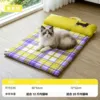 S60*42cm (Recommended for those under 12 catties)