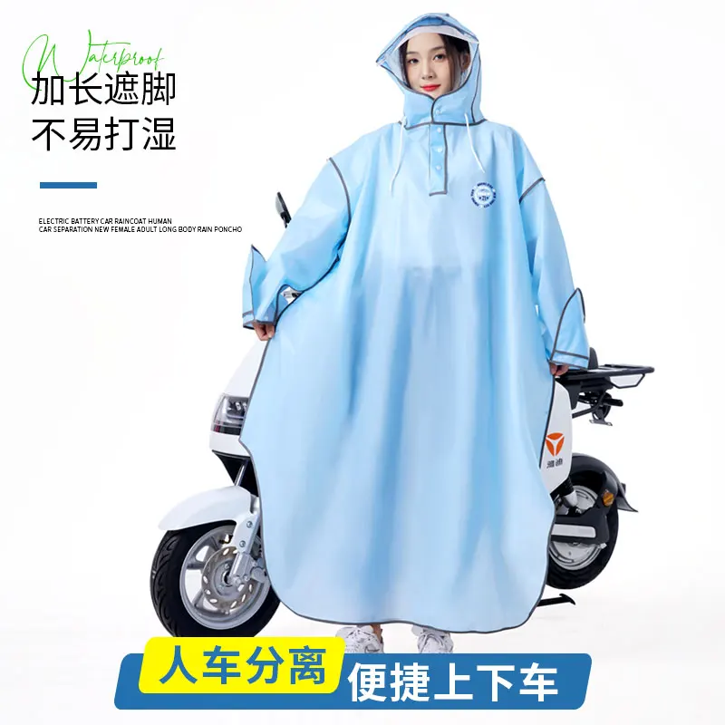 Thickened EVA Waterproof Motorcycle Scooter Raincoat Windbreaker Long Rain Coat Customized logo
