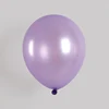 2.8g Metallic Light Purple