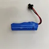 แบตเตอรี่ 14500sm ซ็อกเก็ต 2000mAh 37V