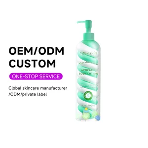 OEM ODM Skin Care Product Natural Organic Avocado Extract Butter Dry Skin Moisturizing Cream Niacinamide Whitening Body Lotion