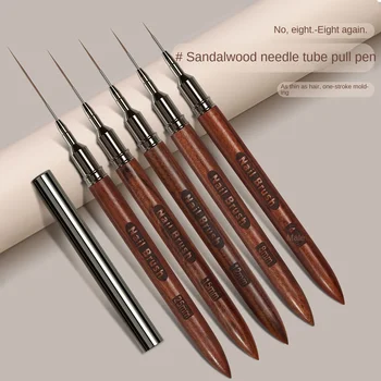 MIMU Japanese Style High-end Nail Art Needle Tube Very Fine Drawing Pen Sandalwood Professional Painting Long Short French Light