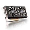 RX580 4G