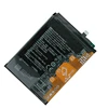 HB446486ECW