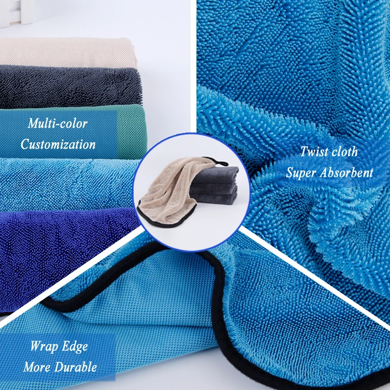 Auto Detailing Cleaning Towel Micro Fiber Twist Pile Cloths Microfiber ...