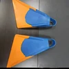 Azul y amarillo