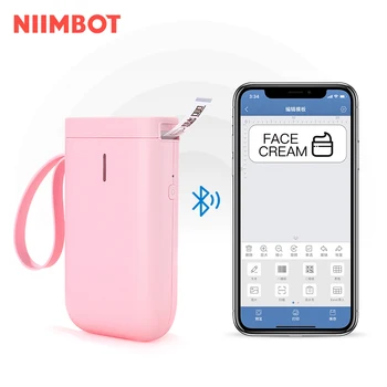 Jinchen/Niimbot small size mini portable thermal label printer 15mm sticker maker for mobile use