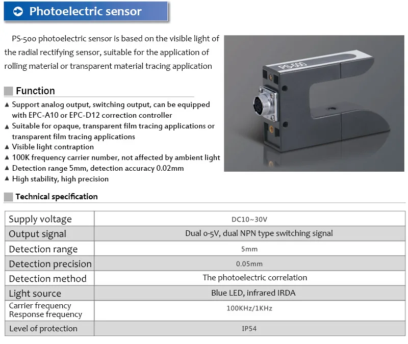 EPC Ultrasonic Sensor for Eco-Solvent Ink Printer Web Guide