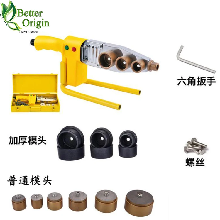 High Efficiency Welding Pipe Machine/hdpe