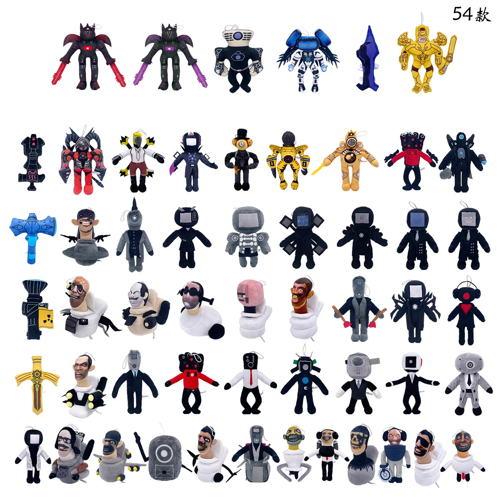 New Design 15 Model Speakerman Plush Skibidi Toilet Juguete Toy Funny Skibidi Toilet Plush Doll Cute Peluches De Skibidi Toilet