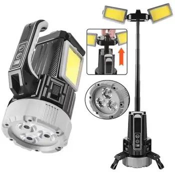 Portable LED Work Light Search Light Flashlight Foldable Stand Extendable Rod for Hunting Camping Hiking Repairing