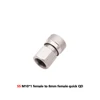 M10 coupler ss