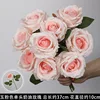 กุหลาบครีมหัวเดียวสีชมพูหยก