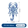 WGZ-204
