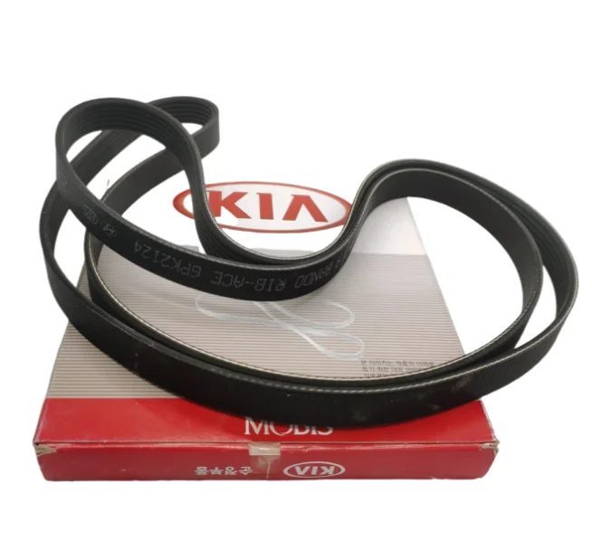 New Serpentine Drive Fan Belt 252122g710 25212-2g710 For Hyundai Sonata ...
