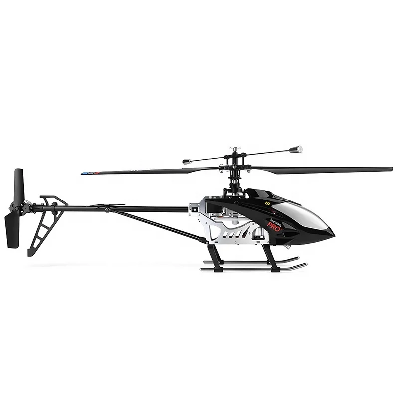 ホビーラジコン V913 A BIRD'S-EYE VIEW OF THE WORLD V913 A BIRD'S-EYE VIEW OF THE WORLD ラジコン V913 A BIRD'S